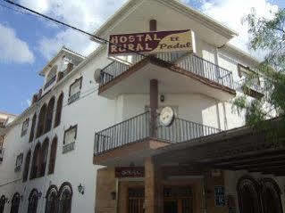 Hostal Rural El Padul Exterior photo